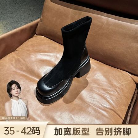BL静哥加宽大码女鞋子爆款厚底增高瘦瘦靴百搭小短靴子女靴P55029