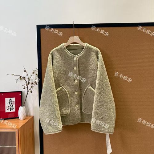 喜樂  2025皮毛一体圆领毛毛外套秋冬季新款时尚简约百搭休闲女士主图