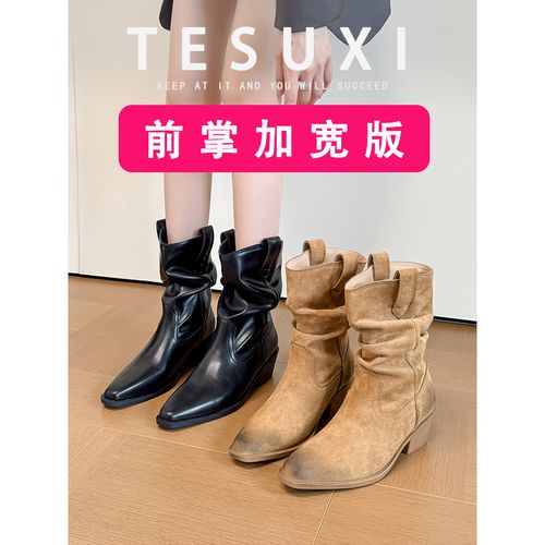 【特舒适加宽大码女鞋】复古西部牛仔靴马丁靴女鞋堆堆靴西部牛仔靴主图
