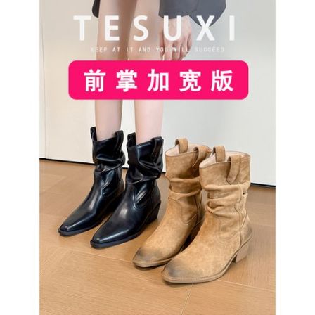 【特舒适加宽大码女鞋】复古西部牛仔靴马丁靴女鞋堆堆靴西部牛仔靴