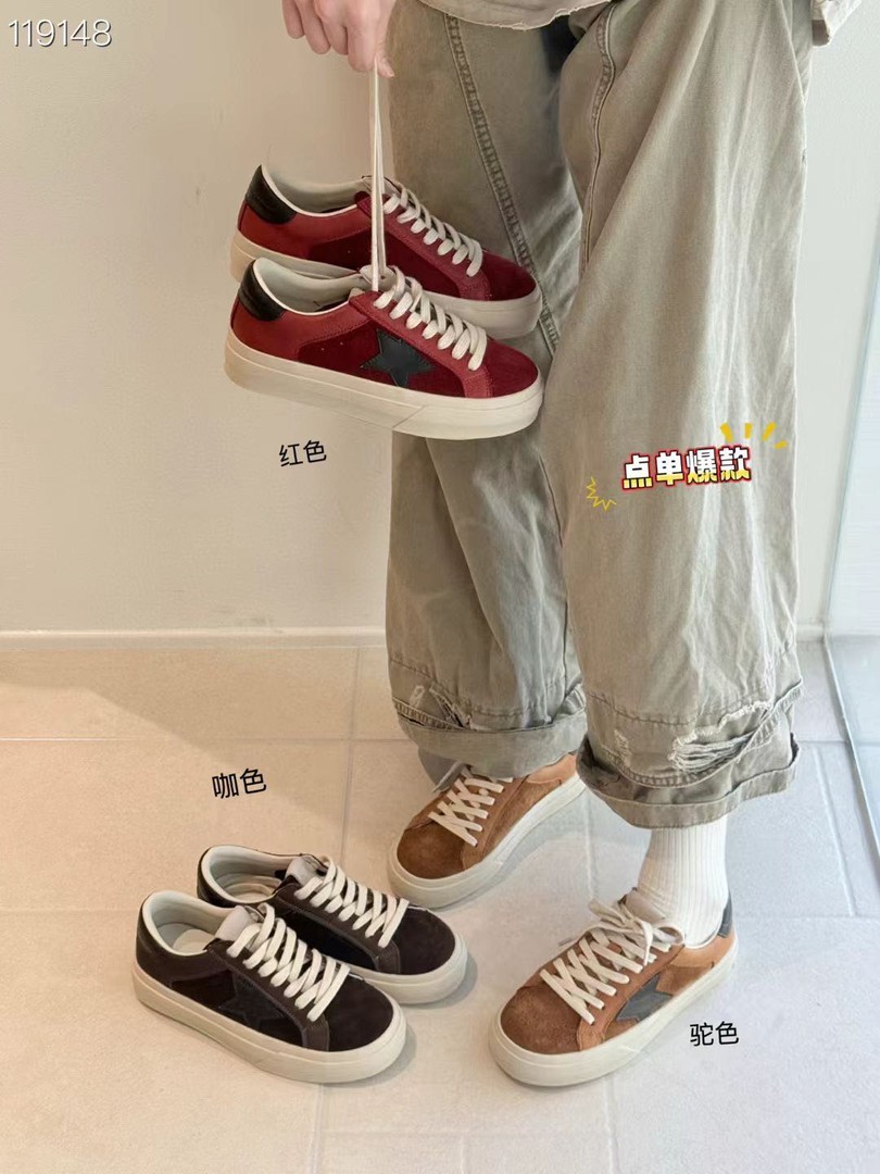 秋季新款厚底潮鞋百搭透气运动星星时尚休闲鞋潮流1196-88主图