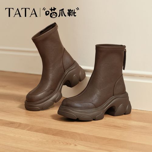 【琥珀流光】TATA他她2025新款喵爪弹力瘦瘦厚底时装短靴女CEG07DZ5主图