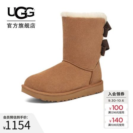 UGG秋季新款女士舒适时尚保暖蝴蝶结款短筒雪地靴平底短靴1153475