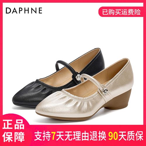 达芙妮2025女士秋季高跟百搭复古一字带玛丽珍尖头粗跟时尚单鞋主图
