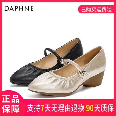 达芙妮2025女士秋季高跟百搭复古一字带玛丽珍尖头粗跟时尚单鞋