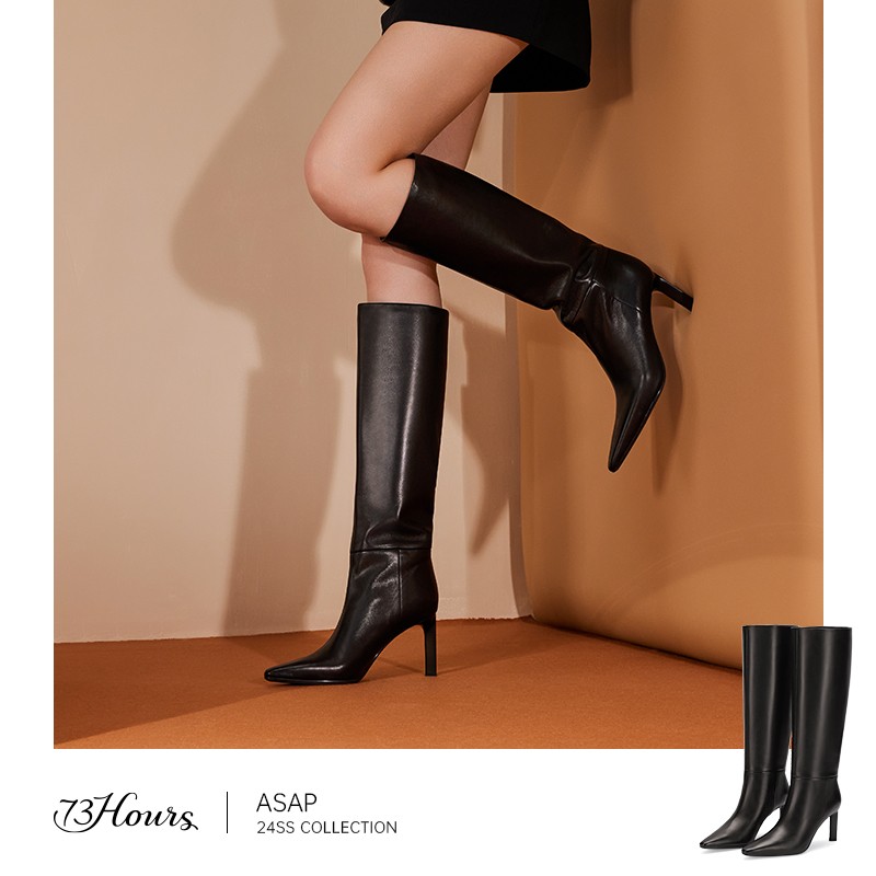 【Z明星同款】73hours女鞋ASAP长筒靴尖头时尚细高跟时装靴高筒靴主图