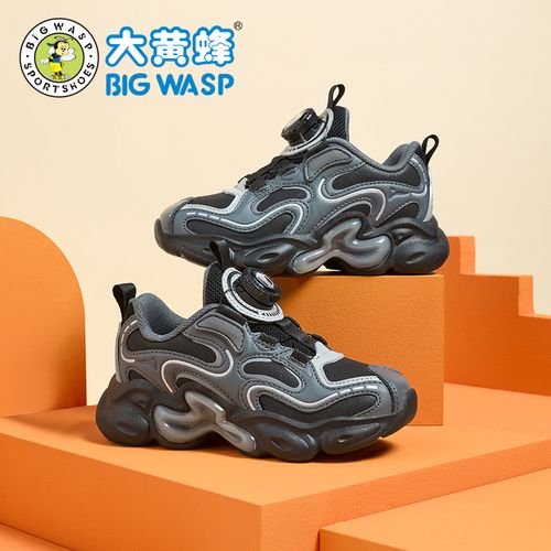 大黄蜂童鞋儿童运动鞋秋季新款皮面男童老爹鞋百搭学生户外休闲鞋主图