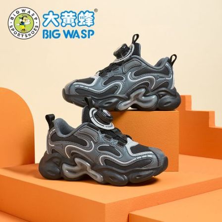大黄蜂童鞋儿童运动鞋秋季新款皮面男童老爹鞋百搭学生户外休闲鞋