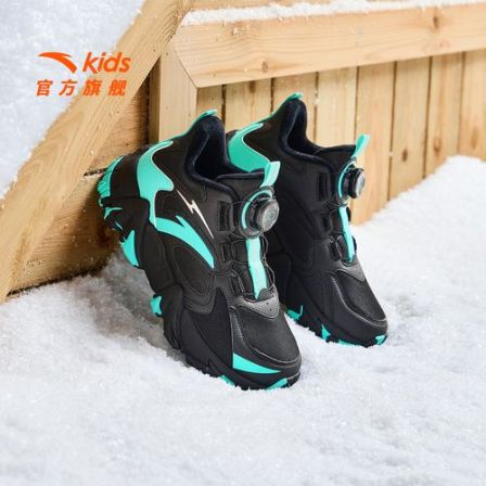 【安踏儿童】登峰5代pro二棉鞋2025冬款加绒保暖防滑耐磨减震