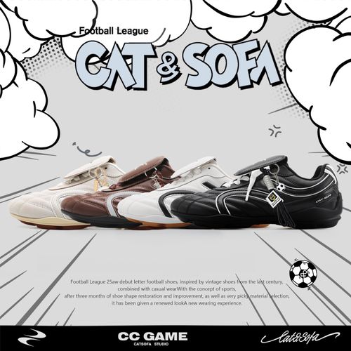 猫与沙发【林秋楠同款】足球鞋新款运动休闲百搭鞋男女同款德训鞋主图
