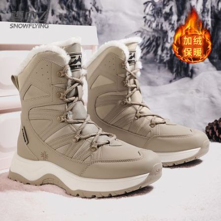 雪中飞雪地靴男冬季加绒保暖棉鞋东北零下40度厚底防寒靴子情侣款