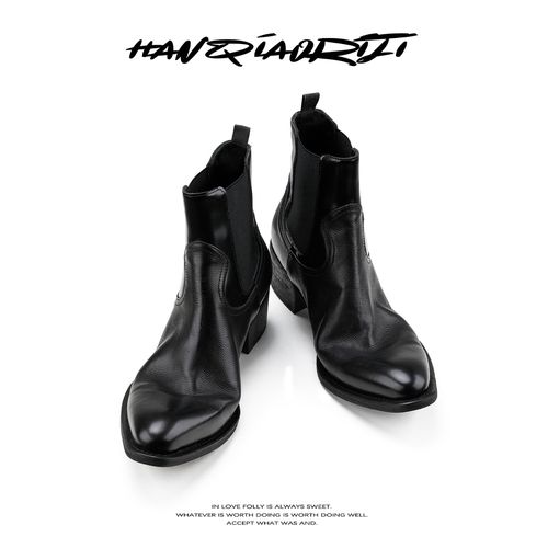 韩桥日记[未来系列]"雅士"小众尖头切尔西靴男牛皮翘头巫师靴增高主图