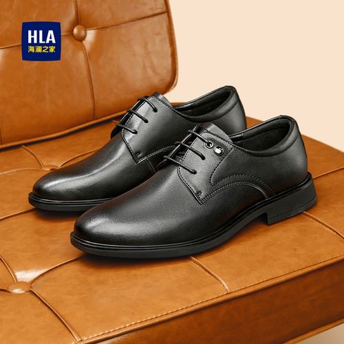 【爆款升级】HLA/海澜之家男鞋真皮德比鞋秋季增高商务正装皮鞋婚鞋主图