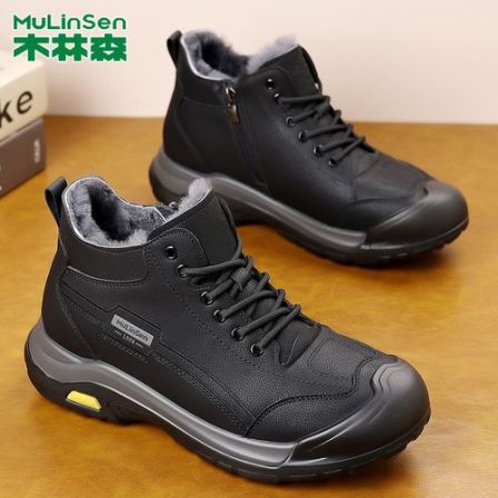 木林森男鞋冬季保暖加绒加厚羊皮毛一体真皮牛皮男士大棉鞋雪地靴