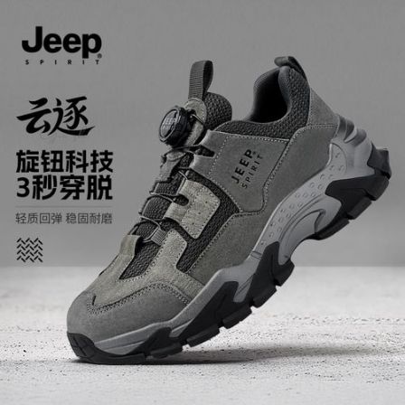 JEEP吉普男鞋2025今年流行鞋子新款百搭休闲鞋潮流男士真皮老爹鞋