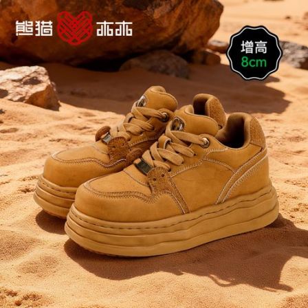 秋冬隐形增高8CM空军面包鞋新款爆款百搭男女休闲琥珀风内增高鞋