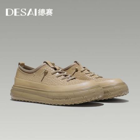 直播专享德赛【龙鳞纹一脚蹬】秋季足弓支撑免系板鞋透气百搭