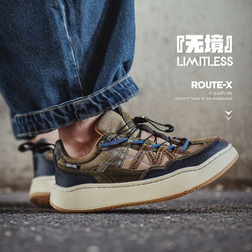 马登无境新款男士厚底增高山系板鞋机能风通勤鞋运动免系休闲鞋子主图