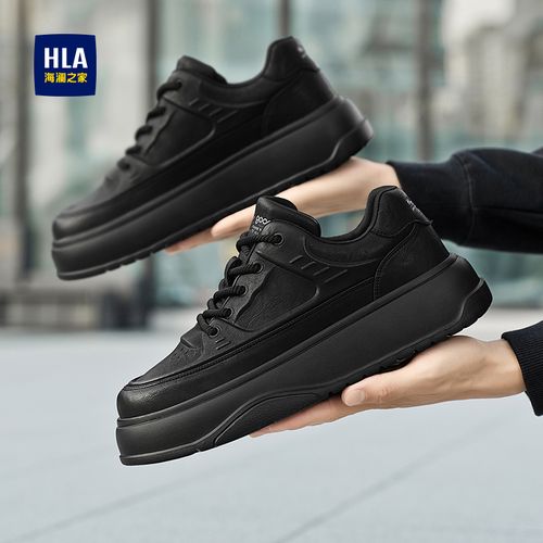 海澜之家男鞋秋冬新款黑武士防滑耐磨增高潮鞋网红爆款休闲板鞋男主图