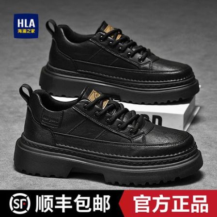 HLA/海澜之家男鞋2025秋冬季新款时尚休闲鞋厚底增高商务潮流皮鞋