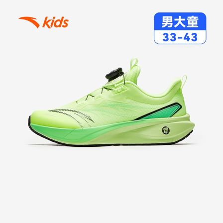 安踏儿童丨秋冬新款防水高端赛事级别决胜跑鞋丨决胜于千里之外！
