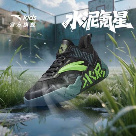 防雨雪革面安踏儿童水泥氪星男大童篮球鞋2025秋冬新款防滑耐磨鞋