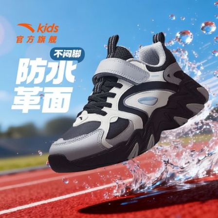 安踏儿童男大童休闲鞋2025新款上新舒适防滑耐磨青少年低帮运动鞋