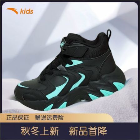 【加厚保暖】安踏儿童25年皮面秋冬款防滑耐磨高帮男大童运动鞋-ZB