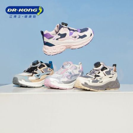 Dr.Kong/江博士25年中大童男学步鞋防滑耐磨舒适运动风儿童运动鞋