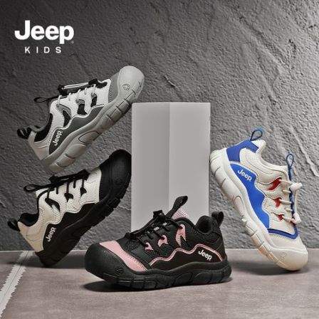 JEEP/吉普童鞋秋冬新款运动鞋2025男女童防滑户外登山鞋皮面防水