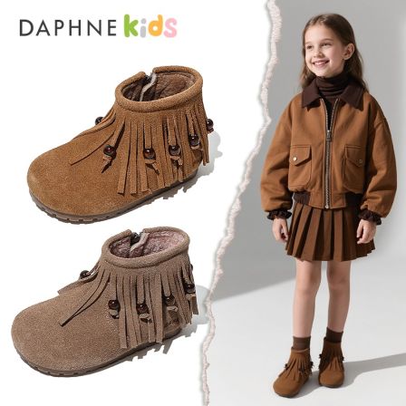Daphne达芙妮女童靴子2025年冬季儿童加绒短靴百搭森系流苏公主靴