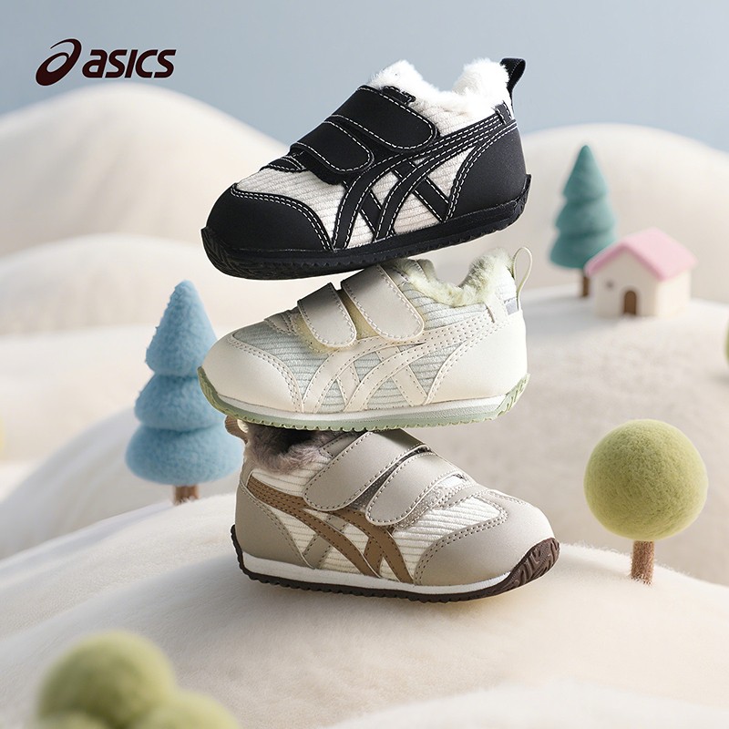 ASICS/亚瑟士25男女童鞋婴幼童鞋学步鞋加厚保暖加绒1144A438&437主图