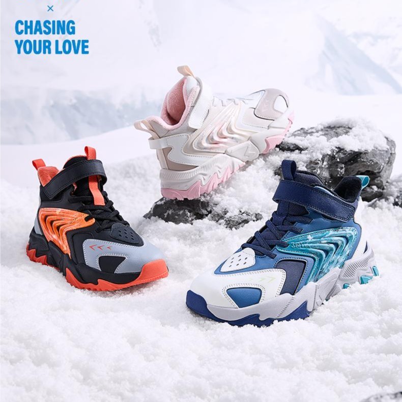 【加绒二棉鞋】361°儿童二棉鞋男女童保暖2025冬季童鞋高帮防滑橡胶主图