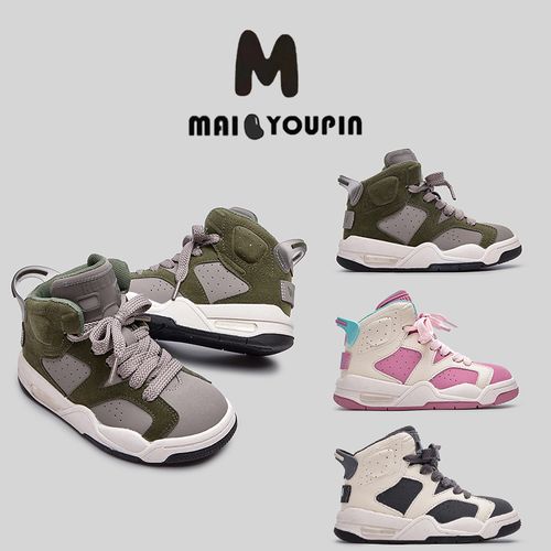 麦逗家【运动儿童篮球鞋】秋季儿童运动主图