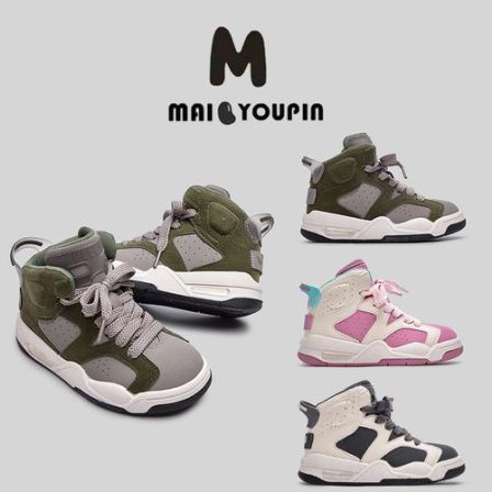 麦逗家【运动儿童篮球鞋】秋季儿童运动