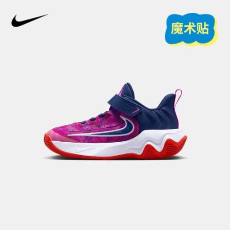NIKE耐克儿童男女多色复古运动鞋篮球鞋IH7664