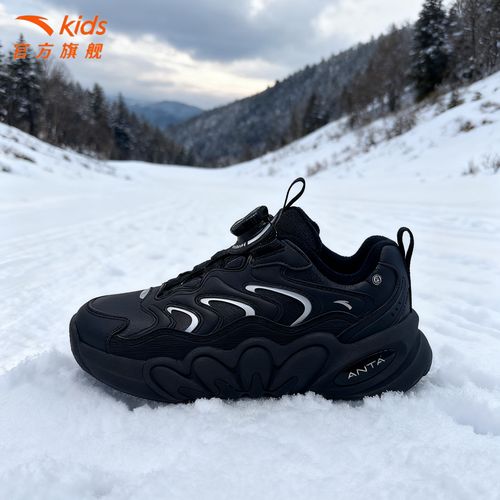 【多肉-冬季御寒】安踏儿童男女童银河战舰加绒保暖跑步运动棉鞋主图