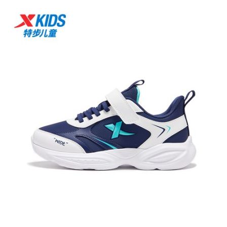 【飛腾6.0皮面款】特步儿童冬季运动鞋加厚舒适缓震魔术贴跑鞋9331