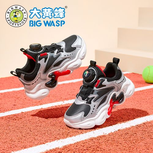 大黄蜂童鞋男童运动鞋春秋新款休闲百搭青少年鞋子革面防水户外鞋主图