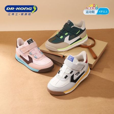 Dr.Kong/江博士2025冬季新款学步鞋中童防滑橡胶底儿童城市休闲鞋