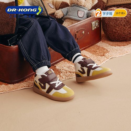 Dr.Kong/江博士童鞋男女2025年冬新魔术贴幼儿宝宝学步鞋加绒保暖主图