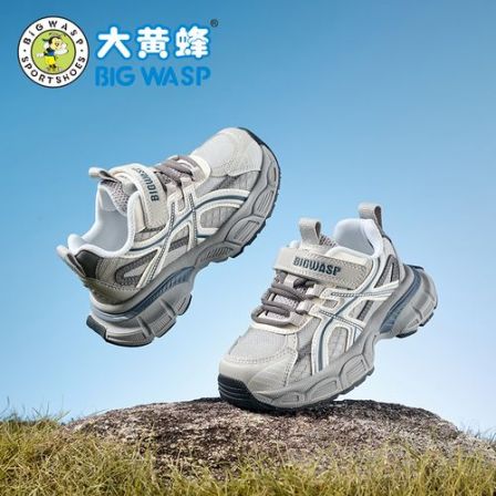 大黄蜂童鞋儿童休闲鞋冬季新款加绒保暖棉鞋男童老爹鞋百搭学生鞋