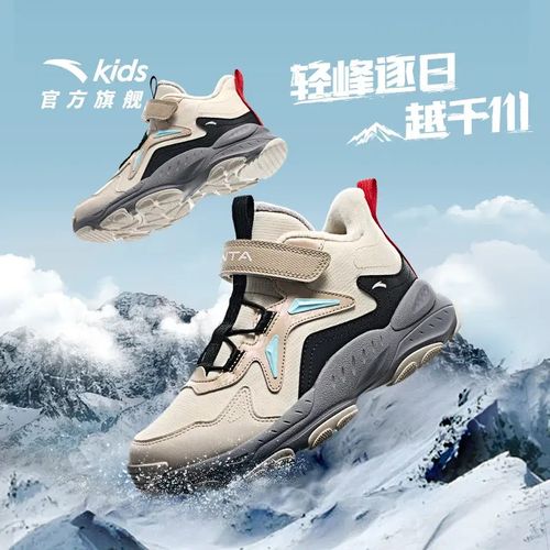 【四防科技棉鞋】安踏儿童男童冬季新品防寒加绒二棉运动棉鞋-bk主图