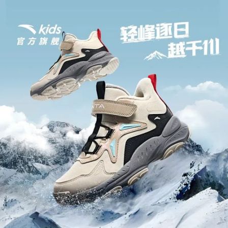 【四防科技棉鞋】安踏儿童男童冬季新品防寒加绒二棉运动棉鞋-bk