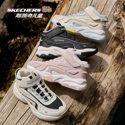 【绒绒靴】斯凯奇冬季加绒运动鞋防滑耐磨棉靴319258L&406368L DB主图