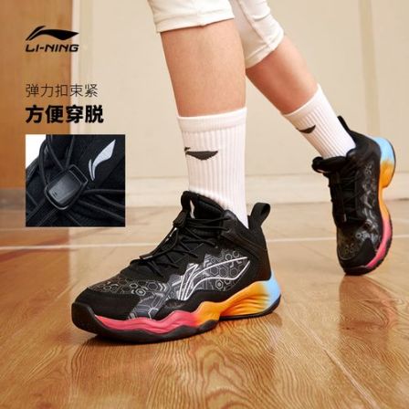暗夜精灵夜光跑步鞋|李宁儿童男大童鞋休闲鞋减震回弹复古运动鞋