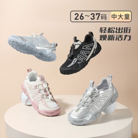 泰兰尼斯秋季新款儿童户外运动鞋中大童耐磨舒适软底T01D5C7853