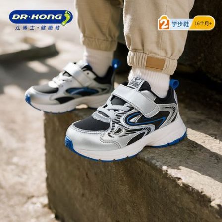 江博士男女童鞋2025年冬新魔术贴宝宝学步鞋保暖运动鞋