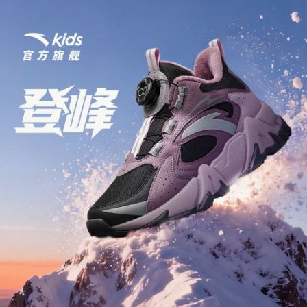 登峰棉鞋安踏儿童防水防滑减震加绒加厚保暖软底软面休闲运动鞋女