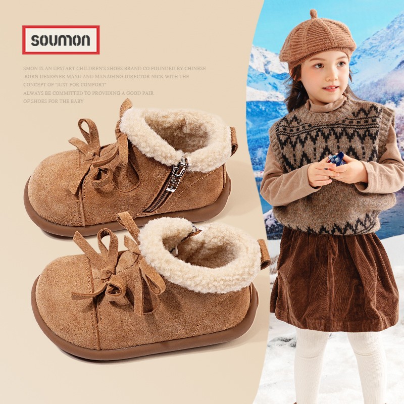 丸子专属SMON儿童雪地靴2025新款秋冬季女童加绒保暖棉靴宝宝鞋女小童鞋子主图